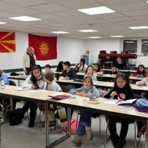 Σκοπιανοί ίδρυσαν σχολείο «μακεδονικής γλώσσας» στη γερμανία με τον ήλιο της βεργίνας
