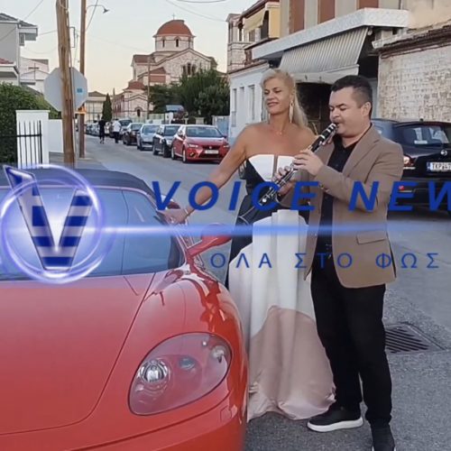 ΓΑΜΟΣ ΧΩΡΙΣ ΦΕΡΑΡΙ ΔΕΝ ΓΙΝΕΤΑΙ! ΤΟ ΚΑΤΕΣΧΕΜΕΝΟ ΒΟΥΚΟΛΙΚΟ SUPERCAR ΤΟΥ ΟΠΕΚΕΠΕ ΣΕ ΝΕΕΣ ΠΕΡΙΠΕΤΕΙΕΣ!