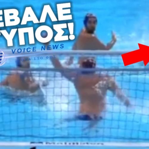 ΔΕΙΤΕ ΤΟ ΚΑΛΥΤΕΡΟ ΓΚΟΛ ΟΛΩΝ ΤΩΝ ΕΠΟΧΩΝ! (ΒΙΝΤΕΟ)