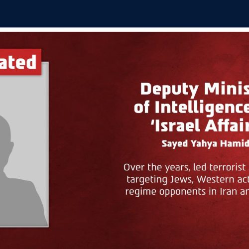 IDF: Στο στόχαστρο η ηγεσία του Ιρανικού Υπουργείου Πληροφοριών στην επιχείρηση «Roaring Lion»