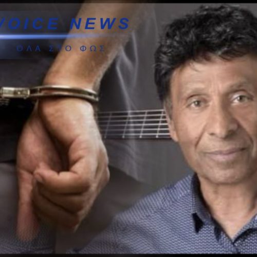 ΒΑΣΙΛΗΣ ΠΑΪΤΕΡΗΣ: ΑΠΟ «ΒΑΣΙΛΙΑΣ ΤΗΣ ΚΙΘΑΡΑΣ» ΣΤΙΣ ΧΕΙΡΟΠΕΔΕΣ ΓΙΑ ΧΡΕΗ!