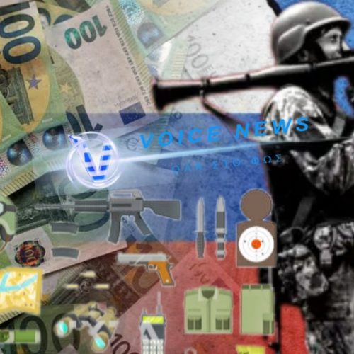 ΕΙΣΠΡΑΞΑΜΕ ΧΡΗΜΑΤΑ ΑΠΟ ΤΗ ΔΙΑΘΕΣΗ ΟΠΛΩΝ ΣΤΗΝ ΟΥΚΡΑΝΙΑ ΚΑΙ ΑΝ ΝΑΙ ΠΟΣΑ ΚΑΙ ΣΕ ΠΟΙΑ ΤΑΜΕΙΑ ΠΗΓΑΝ; ΟΛΗ Η ΛΙΣΤΑ ΤΩΝ ΟΠΛΩΝ ΠΟΥ ΔΙΑΘΕΣΑΜΕ ΣΤΗΝ ΟΥΚΡΑΝΙΑ