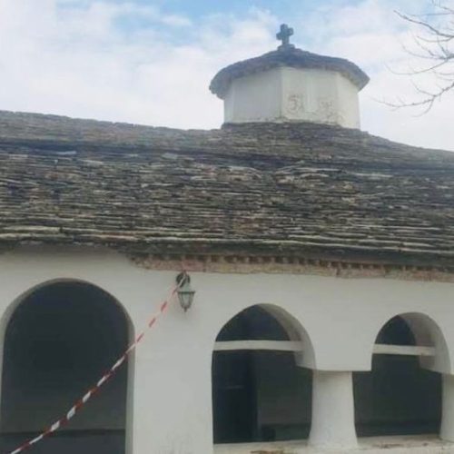 Σεισμός στην Ήπειρο 5,5 Ρίχτερ: Μπορεί να μην ήταν η κύρια δόνηση