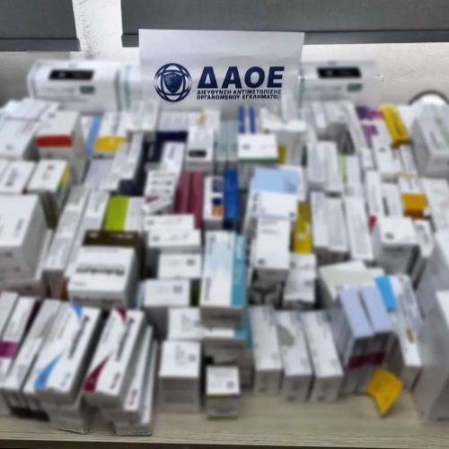 Εξαρθρώθηκε κύκλωμα που διέπραττε απάτες μέσω εικονικής συνταγογράφησης φαρμάκων – Γιατροί και φαρμακοποιοί «στο κόλπο»