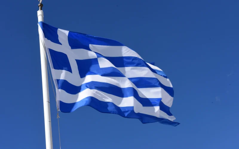 28η Οκτωβρίου: Χρόνια πολλά Ελλάδα μας