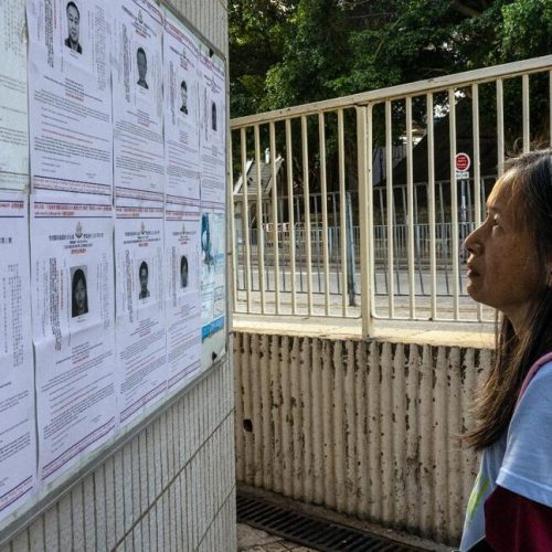 «Αντίποινα» του Χονγκ Κονγκ σε ακτιβιστές – «Ακύρωση διαβατηρίων» και «οικονομικής ενίσχυσης»