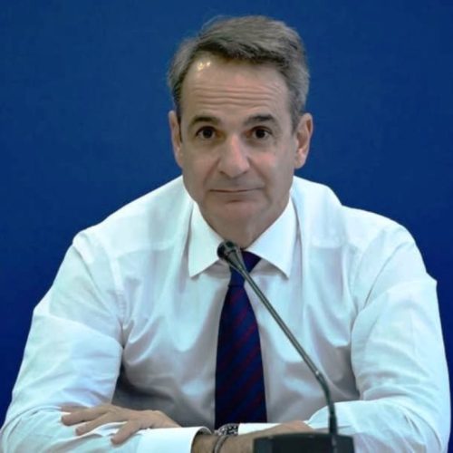Κυρ. Μητσοτάκης: «Ο διεθνής πληθωρισμός και το αυξημένο κόστος της καθημερινότητας συνεχίζουν να ροκανίζουν τις αυξήσεις των αποδοχών»