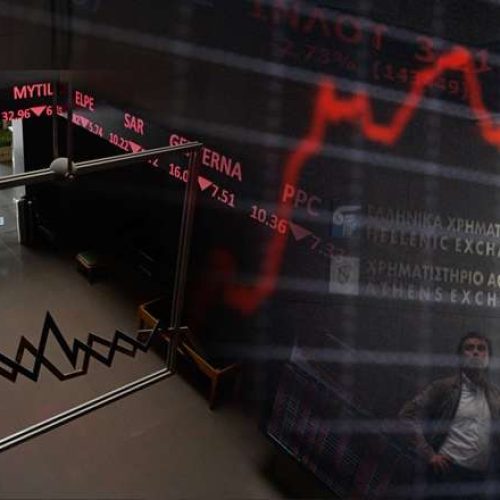Χρηματιστήριο Αθηνών: Επιστρέφει στις «απώλειες» ο Γενικός Δείκτης