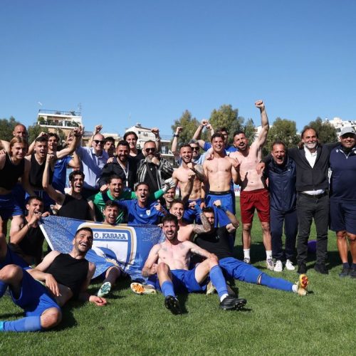 Super League 2: Υποβιβάστηκε ο Διαγόρας, «σώθηκε» η Καβάλα