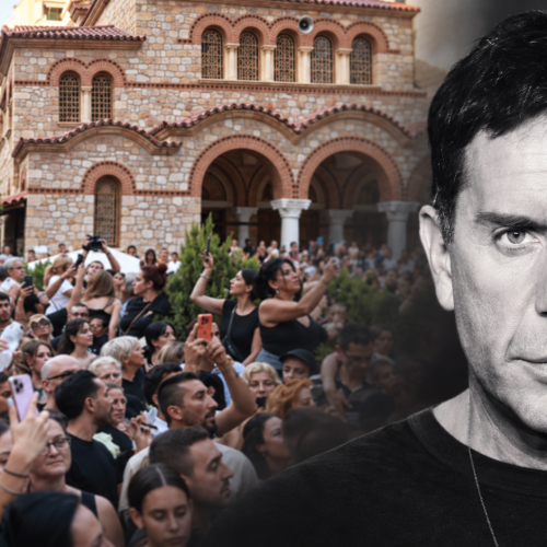 Η ΝΙΚΑΙΑ ΑΠΟΧΑΙΡΕΤΑ ΤΟΝ ΓΙΩΡΓΟ ΜΑΖΩΝΑΚΗ – ΔΕΙΤΕ ΕΙΚΟΝΕΣ ΑΠΟ ΤΗΝ ΑΓΙΑ ΤΡΙΑΔΑ