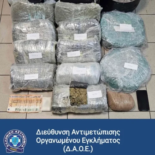 Αλλοδαπός προσπάθησε «να περάσει» στην Ελλάδα από την Αλβανία πάνω από 23 κιλά κάνναβης – Τα έκρυβε σε δεξαμενή υγραερίου
