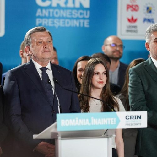 Ο ηγέτης της ρουμανικής ακροδεξιάς είναι το φαβορί των προεδρικών εκλογών