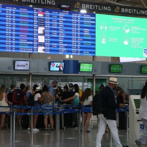 Αύξηση 8,5% η επιβατική κίνηση στον Διεθνή Αερολιμένα Αθηνών το πρώτο πεντάμηνο του 2025