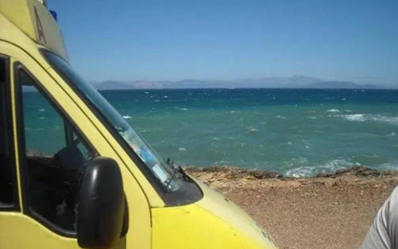 Εικόνα αρχείου
