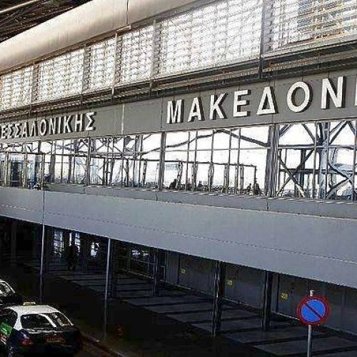 Ποινή με αναστολή στον μεθυσμένο επιβάτη πτήσης που προκάλεσε αναγκαστική προσγείωση στο «Μακεδονία»