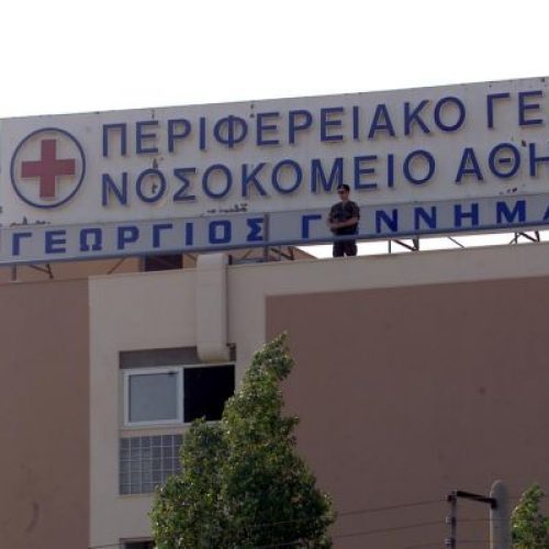 Νοσοκομείο «Γ.  Γεννηματάς» – «Καταγγελία» για πτώση ασανσέρ από τον 3ο όροφο στο ισόγειο