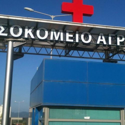 «Τραγωδία» στο Αγρίνιο: Το απόγευμα η κηδεία της 2χρονης Αλεξάνδρας – Τι λένε οι γείτονες