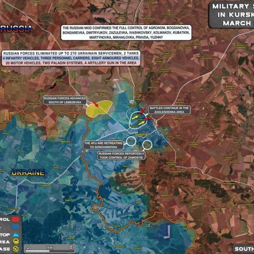 Η Ρωσία ισχυρίζεται ταχεία προέλαση στο Κουρσκ