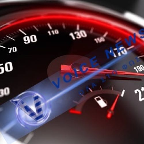 Αυτοκίνητο “σφαίρα” με 174 χλμ/ώρα στην περιφερειακή Υμηττού χωρίς δίπλωμα οδήγησης …