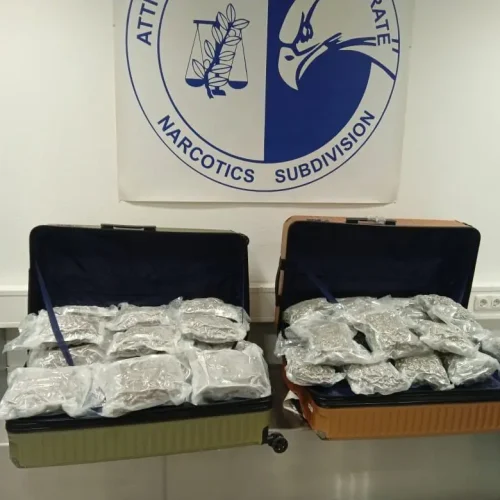 Σύλληψη 2 αλλοδαπών που προσπάθησαν να «περάσουν» 44 κιλά κάνναβη skunk μέσω του «Ελ.Βενιζέλος»