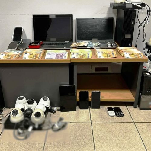 Εξαρθρώθηκε εγκληματική οργάνωση που δραστηριοποιούταν σε παράνομο τζόγο