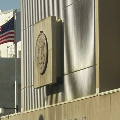 Αμερικανογερμανός πολίτης κατηγορείται για «ΑΠΟΠΕΙΡΑ ΕΠΙΘΕΣΗΣ» στην πρεσβεία των ΗΠΑ στο Τελ Αβίβ