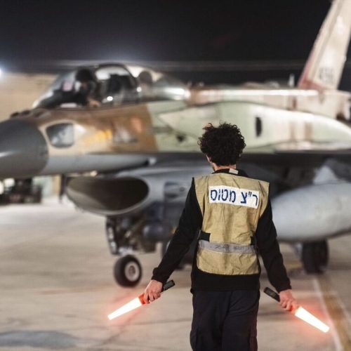 FILE - In this photo provided by the Israeli army, armed Israeli Air Force planes depart from an unknown location to attack Iran, Saturday, Oct. 26, 2024. (Israeli Army via AP, File)