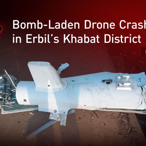 Drone με βόμβες συνετρίβη στο Ερμπίλ – Συναγερμός στην περιοχή Khabat