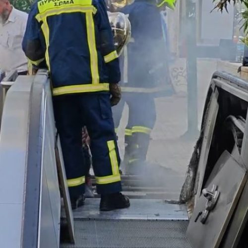 Αμπελόκηποι: ΑΝΑΣΤΑΤΩΣΗ ΣΤΟ ΜΕΤΡΟ! Καπνοί στις κυλιόμενες σκάλες!