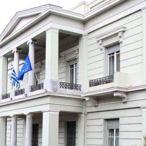 ΥΠΕΞ: «Η Ελλάδα εκφράζει τη βαθιά της ανησυχία για τη φονική επίθεση κατά εμπορικού πλοίου στη Μαύρη Θάλασσα»