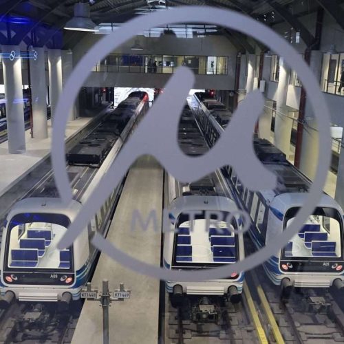 Επαναλειτουργούν πλήρως τα δρομολόγια του Μετρό Θεσσαλονίκης, μετά την διακοπή λόγω πορείας για τα Τέμπη