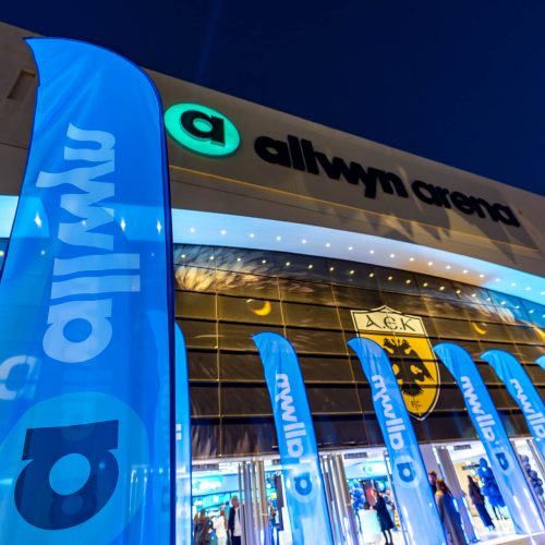 Λαμπερά εγκαίνια για το κατάστημα Allwyn στην Allwyn Arena – Εορταστικό κλίμα και μια αναβαθμισμένη εμπειρία διασκέδασης από τη νέα εποχή