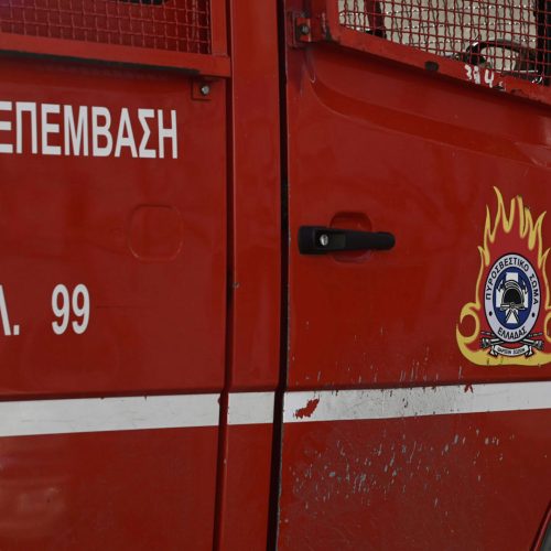 Φωτιά σε διαμέρισμα στον Πειραιά