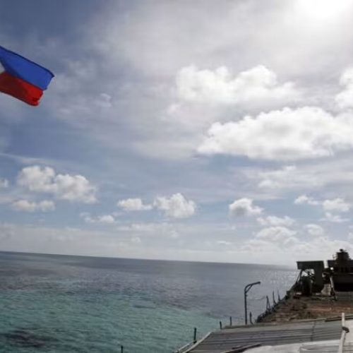 Η ακτοφυλακή των Φιλιππίνων αναφέρει ότι κινεζικό πλοίο διεξάγει παράνομη έρευνα
