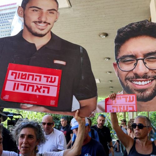 Διαδήλωση για την απελευθέρωση των ομήρων στο Ισραήλ – Η οικογένεια Νταβίντ καταδίκασε το νέο βίντεο της Χαμάς