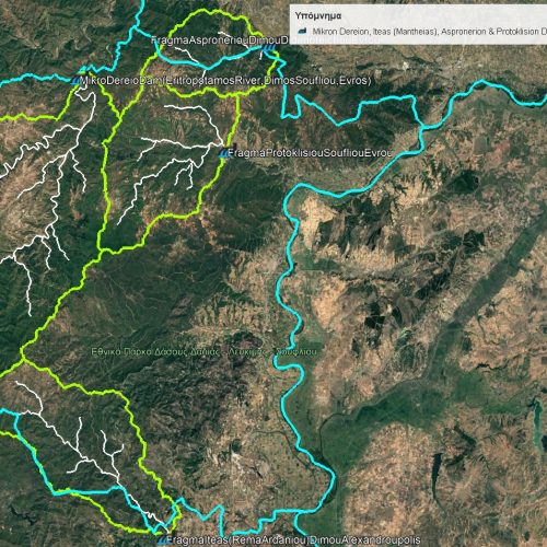 «“Φράγματα (4 ανεκτέλεστα) Έβρου”: Πάνω από 76 εκατομμύρια κυβικά μέτρα νερού χαμένα, στο πιο βροχερό πρώτο δεκαήμερο του Οκτώβρη της τελευταίας 16-ετίας και “εν όψει” της νέας αρδευτικής περιόδου, (151,80 mm βροχής)»