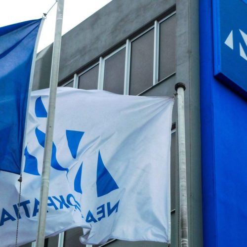 ΕΚΛΟΓΕΣ ΧΩΡΙΣ ΚΑΛΠΕΣ! ΔΕΝ ΕΜΦΑΝΙΖΕΤΑΙ ΚΑΝΕΝΑΣ ΥΠΟΨΗΦΙΟΣ ΓΙΑ ΤΗΝ ΝΟΜΑΡΧΙΑΚΗ ΕΠΙΤΡΟΠΗ ΤΗΣ Ν.Δ. ΣΤΗΝ ΛΑΡΙΣΑ..ΤΟΥΣ ΣΙΧΑΘΗΚΕ ΚΑΙ Ο ΚΑΜΠΟΣ!!!