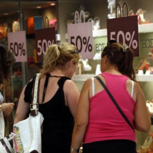 Πρεμιέρα για τις θερινές εκπτώσεις