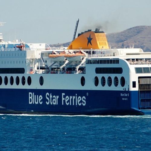 Συναγερμός μετά από τηλεφώνημα για βόμβα στο Blue Star 2