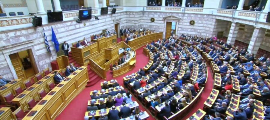 Βουλή: Αναθεώρηση Συντάγματος – Καμία διάταξη δεν εξασφάλισε πλειοψηφία 180 ψήφων