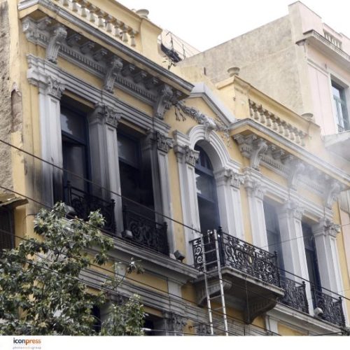 Eνώπιον βρετανικού δικαστηρίου την Τρίτη για το αίτημα έκδοσης στην Ελλάδα η 46χρονη που συνελήφθη για τον εμπρησμό στην Marfin bank