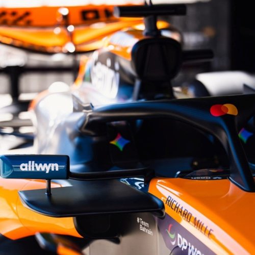 Η Λάρισα μπαίνει στον… χάρτη της Formula 1 – Το showcar της McLaren F1 Team θα βρίσκεται την Κυριακή 5 Οκτωβρίου στην κεντρική πλατεία της πόλης