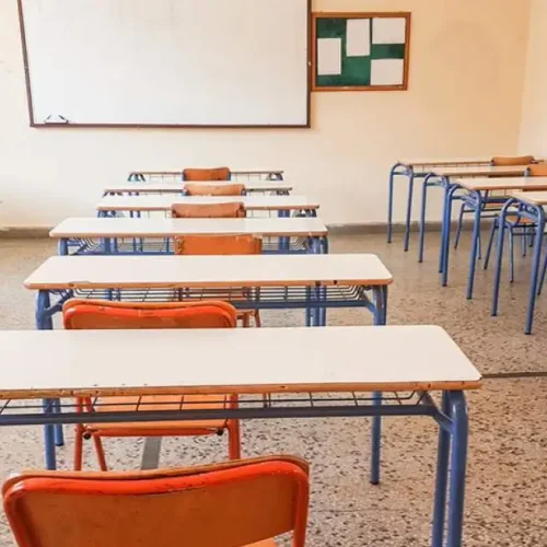 ΕΔΕ για καταγγελία κακοποίησης 9χρονου με αυτισμό σε ειδικό σχολείο της Πάτρας