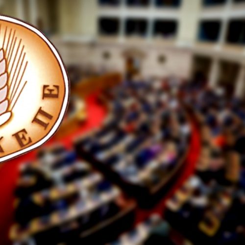 Νέες παραιτήσεις για το σκάνδαλο ΟΠΕΚΕΠΕ – Βαθαίνει το «ρήγμα» στο Μαξίμου
