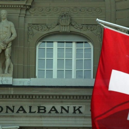 Το φρούριο της σιωπής: Η άνοδος και η πτώση του ελβετικού τραπεζικού απορρήτου.