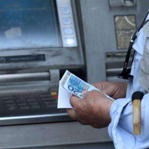 Συντάξεις Ιουλίου: Οι ημερομηνίες πληρωμών για όλα τα Ταμεία