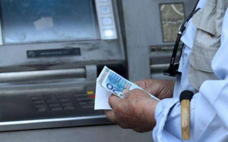 Συντάξεις Ιουλίου: Πλησιάζει η ώρα της πληρωμής