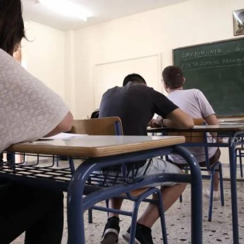 Γιατί πρέπει να καταργηθούν οι Πανελλαδικές Εξετάσεις ως μέσο εισαγωγής στην Τριτοβάθμια Εκπαίδευση