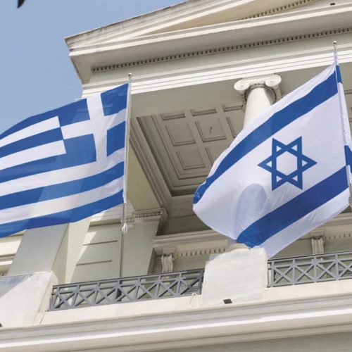 Η ανακοίνωση της ελληνικής πρεσβείας στο Τελ Αβίβ μετά την επίθεση στο Ιράν