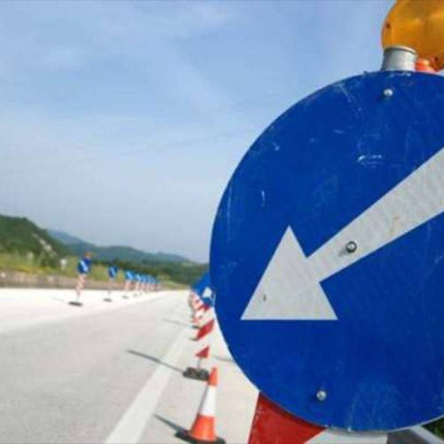 Κυκλοφοριακές ρυθμίσεις στην ΠΑΘΕ στο ρεύμα προς Αθήνα στο διάστημα 2-6/11